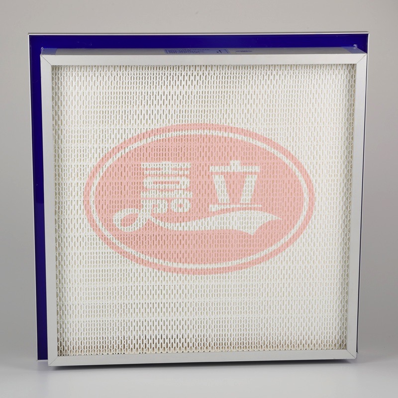 固始侧液槽式高效过滤器